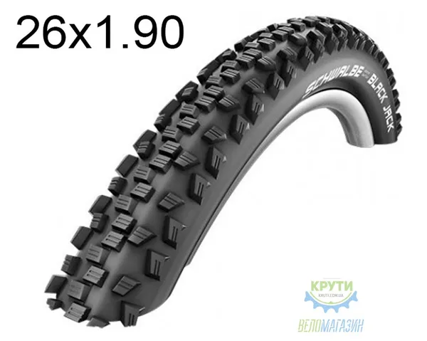 Покрышка 26X1.90 (47-559) Schwalbe Black Jack Kevlarguard B/B-Sk Hs407 SBC 50 EPI