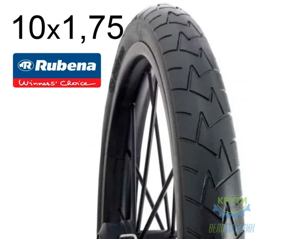 Покришка 10 X 1.75*2 (47X152) Rubena Comfort V57 Pre Classic Чорн.