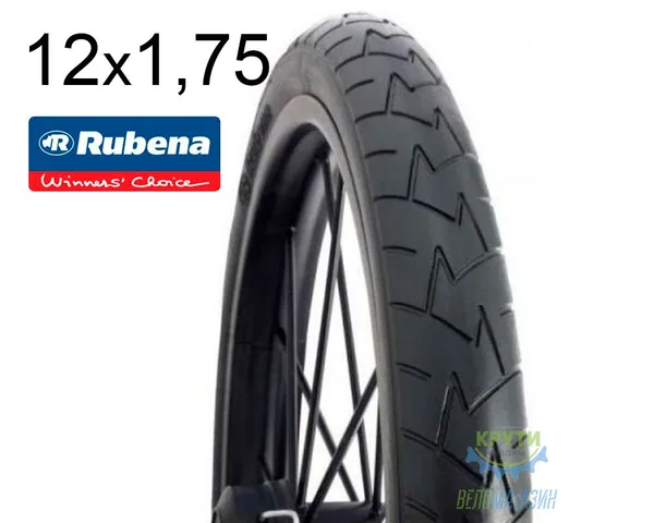 Покришка 12X1/2X1.75X2 1/4 (47-203) Mitas (Rubena) Comfort V57