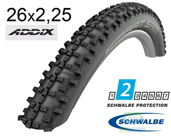Покришка 26X2.25 (57-559) Schwalbe Smart Sam Performance B/B-Sk Hs476 Addix, 67 EPI