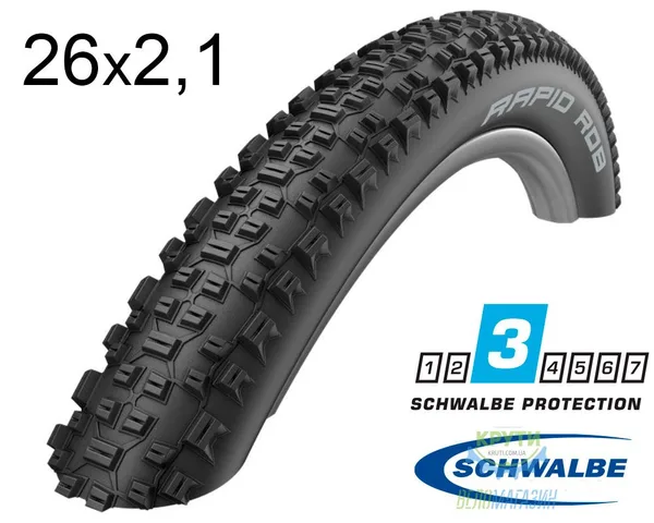 Покришка 26X2.10 (54-559) Schwalbe Rapid Rob K-Guard B/B-Sk Hs425 SBC