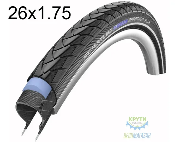 Покришка 26X1.75 (47-559) Schwalbe Marathon Plus Hs440 S-Guard B/B+RT  Ec 31B