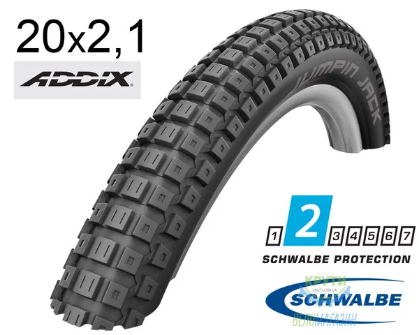 Покришка 20X2.10 (54-406) Schwalbe Jumpind Jack Performance B/B Hs331 Dc 67 EPI