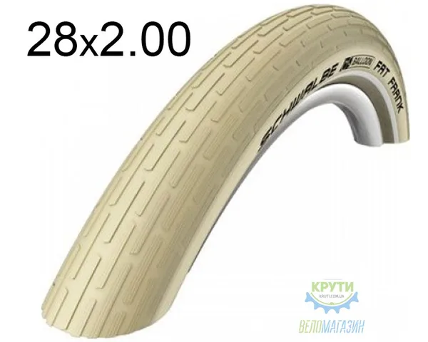 Покрышка 28X2.00 (50-622) Schwalbe Fat Frank Kevlarguard C/C+RT  SBC 50 EPI
