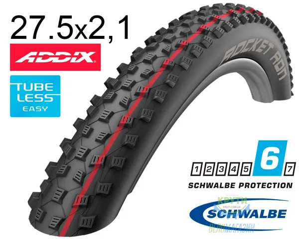 Покрышка 27.5X2.10 650B (54-584) Schwalbe Rocket Ron Evo Snakeskin Tle B/B-Sk Hs438 Addix Speed, 67 EPI