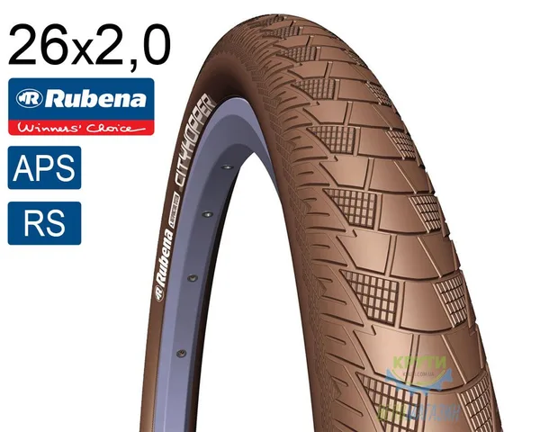 Покрышка 26X2.00 (52-559) Mitas Cityhopper V99 Classic, (Aps)+(Rs) Коричневая