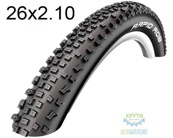 Покрышка 26X2.10 Schwalbe Rapid Rob Kevlarguard 54-559 B/B-Sk Hs391 SBC