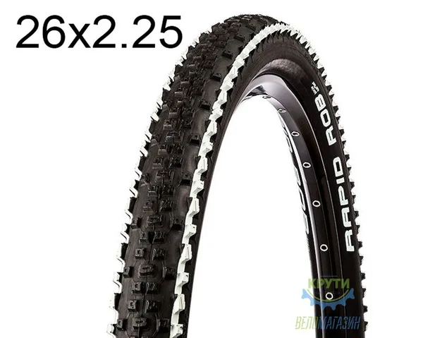Покришка 26X2.25 Schwalbe Rapid Rob Kevlarguard 57-559 B/Ws/B-Sk Hs391 SBC