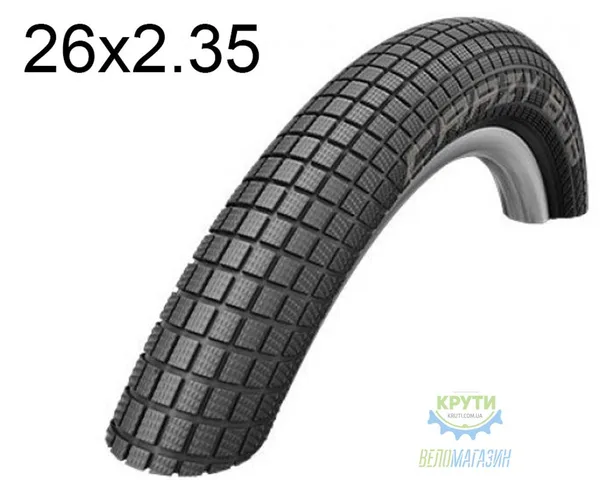 Покрышка 26X2.35 (60X559) Schwalbe Crazy Bob Performance B Hs356 Dc