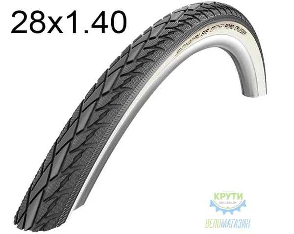 Покришка 28X1.40 (37-622) 700X35C Schwalbe Road Cruiser Hs377 Kevlarguard B/W SBC 50 EPI