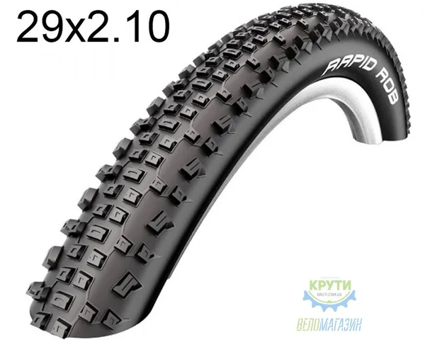 Покрышка 29X2.10 (54-622) Schwalbe Rapid Rob Kevlarguard B/B-Sk SBC 50 EPI