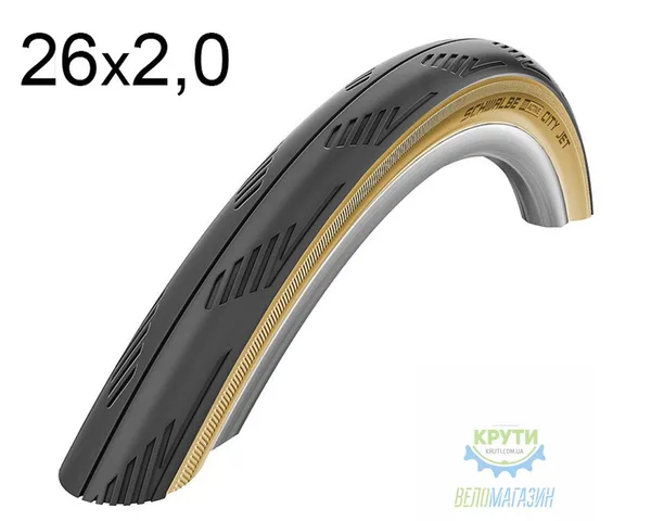 Покрышка 26X2.00 (50X559) Schwalbe City Jet B/Sk Hs474 SBC 50 EPI