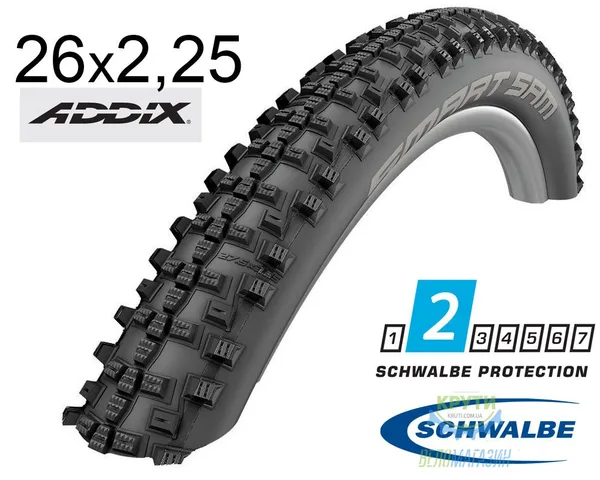 Покрышка 26X2.25 (57-559) Schwalbe Smart Sam Performance, Folding B/B-Sk Hs476 Dc 67 EPI Ek