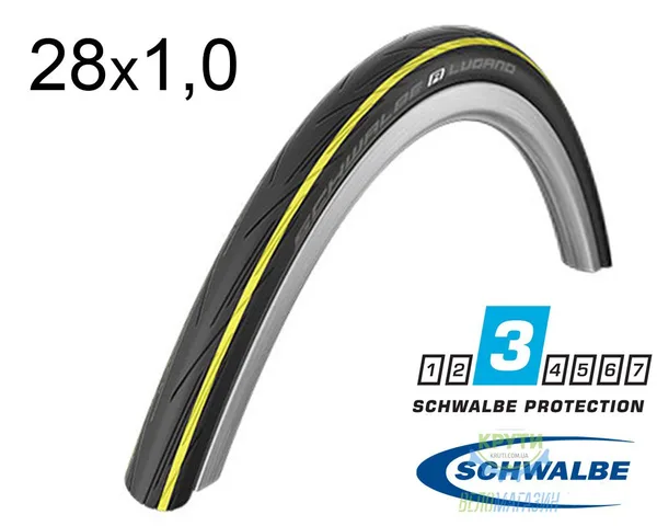 Покрышка 700X25C (25-622) Schwalbe Lugano K-Guard B/Ys/B-Sk Hs471 Sic, 50 EPI