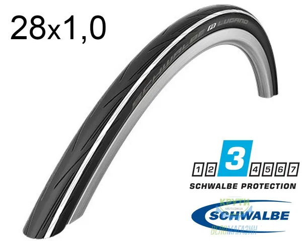 Покрышка 700X25C (25-622) Schwalbe Lugano K-Guard Active Folding B/Ws/B-Sk Hs471 Sic, 50 EPI Ek