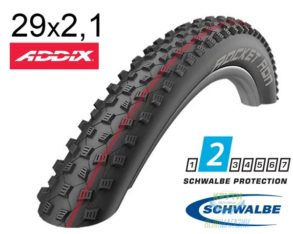 Покришка 29X2.10 (54-622) Schwalbe Rocket Ron Evo, Liteskin, Evolutoin Folding B/B-Sk Hs438 Addix Speed 127 EPI Ek