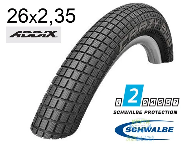 Покрышка 26X2.35 (60-559) Schwalbe Crazy Bob Performance B/B Hs356 Addix 67 EPI 41B