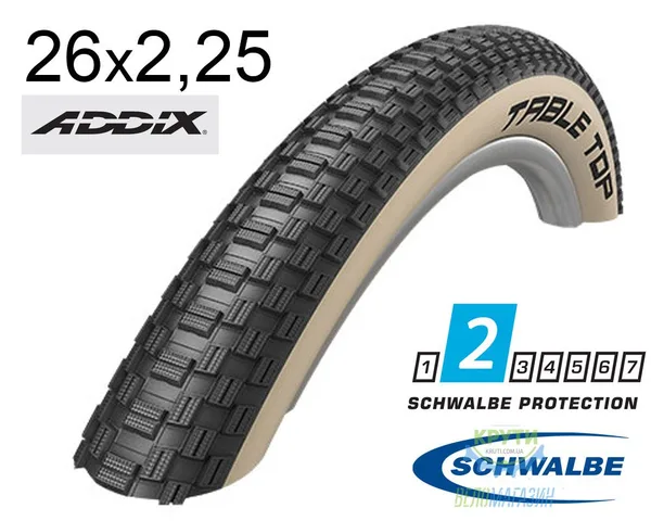 Покрышка 26X2.25 (57-559) Schwalbe Table Top Performance, Folding B/Bg-Sk Hs373 Dc 67 EPI Ek
