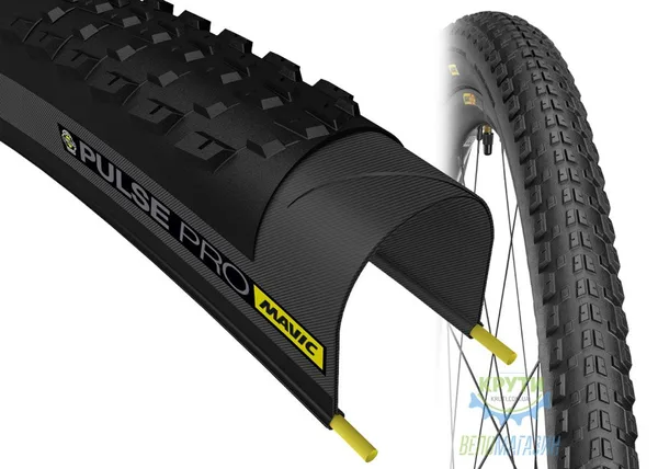 Покрышка 29X2.25 (54-622) Mavic Pulse Pro Ust Tubeless Ready Folding Dc 127 Tpi