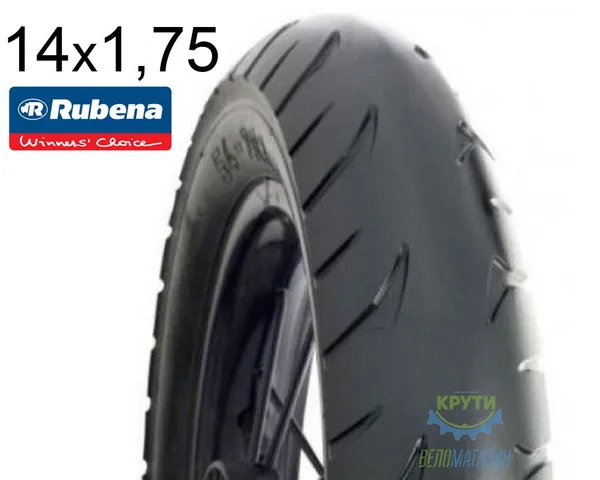 Покрышка 14 X 1 3/8Х1 3/4 (47X288) Rubena Golf Pre Classic 22