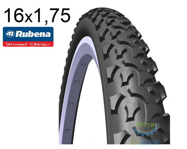 Покришка 16X1.75X2 (47-305) Mitas Rapid V36 Pre Classic