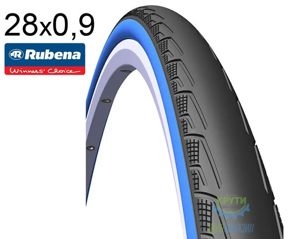 Покрышка 700X23C (23-622) Mitas Syrinx V80 Classic, Чорно-Синяя