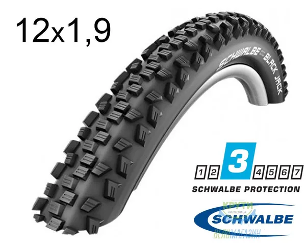 Покрышка 12X1.90 (47-203) Schwalbe Black Jack K-Guard Active B/B-Sk Hs407 SBC, 50 EPI