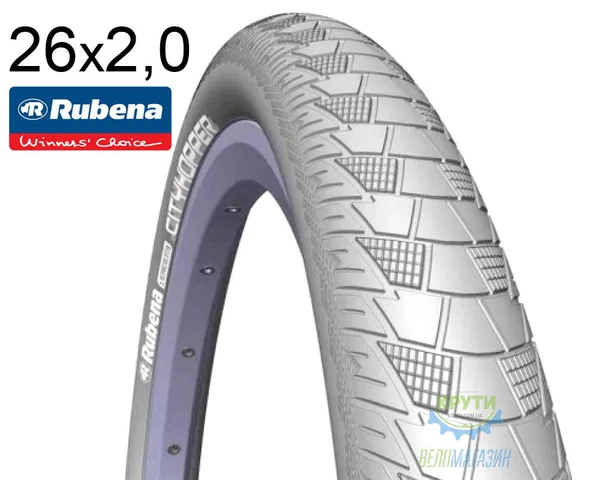 Покрышка 26X2.00 (52-559) Mitas Cityhopper V99 Classic, Серая