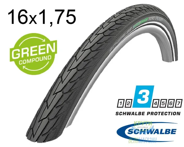 Покрышка 16X1.75 (47-305) Schwalbe Road Cruiser K-Guard Active B/B Hs484 Green 50 EPI