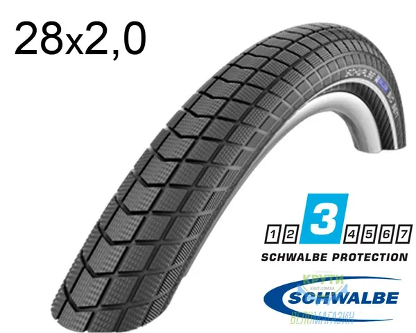 Покрышка 28X2.00 (50-622) Schwalbe Big Ben K-Guard B/B+RT  Hs439 SBC, 50 EPI