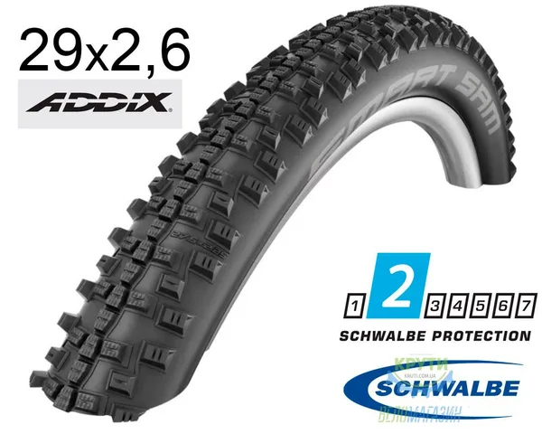 Покрышка 29X2.60 (65-622) Schwalbe Smart Sam Performance B/B-Sk Hs476 Addix, 67 EPI