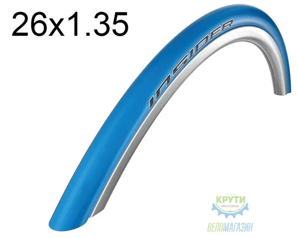 Покрышка 26X1.35 (35-559) Schwalbe Insider Hs376 Performance Folding Bl/Bl Rc Ib