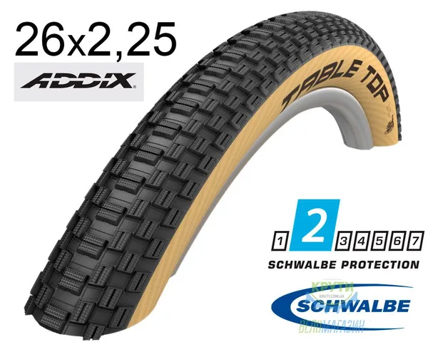 Покришка 26X2.25 (57-559) Schwalbe Table Top Performance Folding B/Bg-Sk Hs373 Dc, 67 EPI Ek