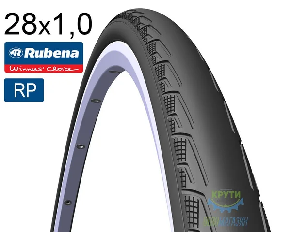Покришка 700X25C (25-622) Mitas Syrinx V80 Racing Pro, Чорна