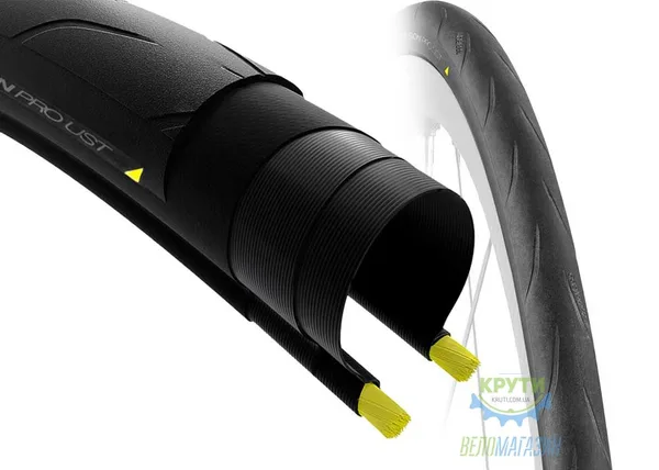 Покришка 700X25C (25-622) Mavic Yksion Pro Ust Folding, 127 Tpi