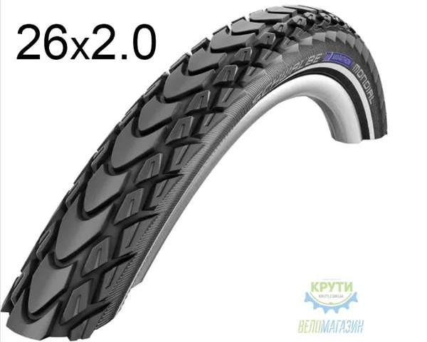 Покрышка 26X2.00 (50X559) Schwalbe Marathon Mondial Hs428 Raceguard B-Sk+RT  Ec 67 EPI