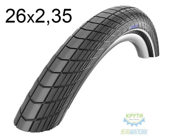 Покрышка 26X2.35 (60-559) Schwalbe Big Apple Hs430 R-Guard B-Sk+RT  Ec, 67 EPI