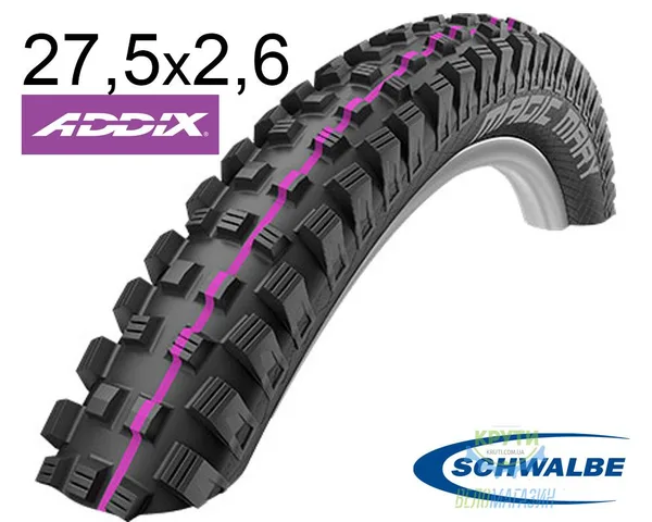 Покришка 27.5X2.60-650B (65-584) Schwalbe Magic Mary Downhill B/B-Sk Hs447 Addix U-Soft