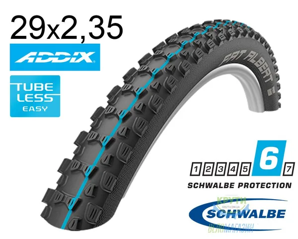 Покришка 29X2.35 (60-622) Schwalbe Fat Albert Rear Snakeskin Tl-Easy Evolutoin Folding B/B-Sk Hs478 Addix Spgrip, 67 EPI Ek