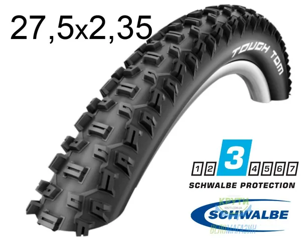 Покришка 27.5X2.35 650B (60-584) Schwalbe Tough Tom K-Guard Active B/B-Sk Hs411 SBC, 50 EPI