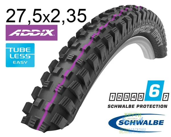Покришка 27.5X2.35 650B (60-584) Schwalbe Magic Mary Superg Tl-Easy Evolutoin Folding B/B-Sk Hs447 Addix U-Soft, 67 EPI Ek
