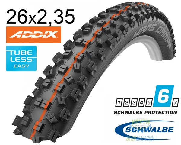 Покришка 26X2.35 (60-559) Schwalbe Hans Dampf Snakeskin Tl-Easy Evolutoin Folding B/B-Sk Hs426 Addix Soft, 67 EPI Ek