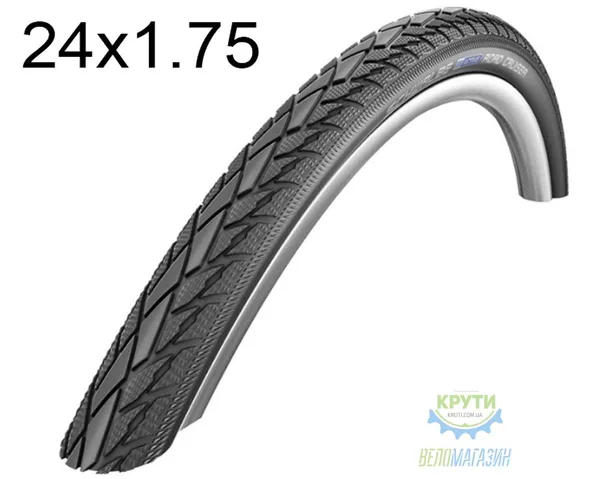 Покришка 24X1.75 Schwalbe Road Cruiser Kevlarguard 47-507 B/B Hs377 SBC
