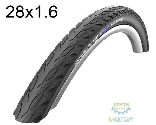 Покришка 28X1.60 700X40C (42-622) Schwalbe Silento Hs421 K-Guard B/B-Sk+RT  SBC, 50 EPI