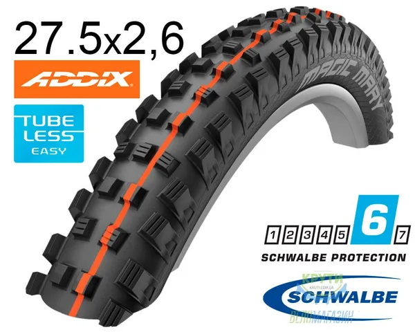 Покрышка 27.5X2.60 650B (65-584) Schwalbe Magic Mary Evo Apex Snakeskin Tle B/B-Sk Hs447 Addix Soft, 67 EPI