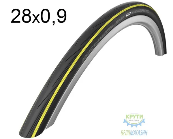 Покрышка 28X0.9 (23X622) Schwalbe Lugano K-Guard Hs471 B/Ys/B-Sk Sic