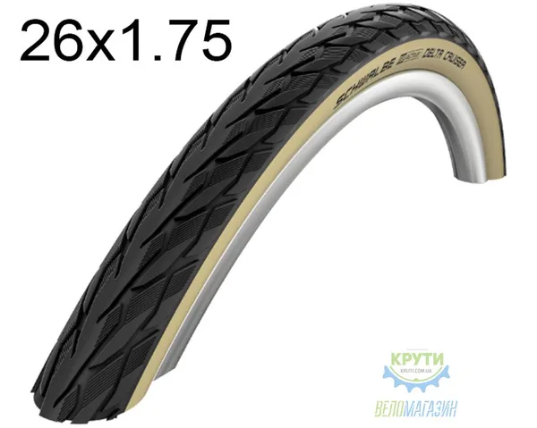 Покришка 26X1.75 (47-559) Schwalbe Road Cruiser Kevlarguard B/G Hs377 SBC