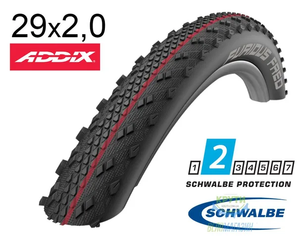 Покрышка 29X2.00 (50-622) Schwalbe Furious Fred Evo, Liteskin, Evolutoin Folding B/B-Sk Hs395 Addix Speed 127 EPI Ek