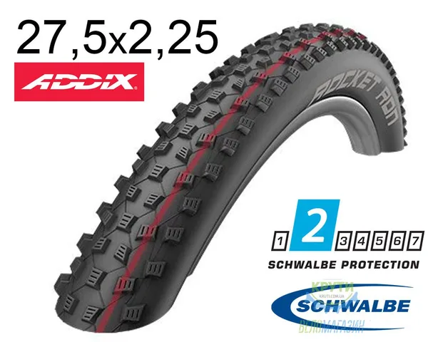 Покрышка 27.5X2.25 650B (57-584) Schwalbe Rocket Ron Evo Liteskin Evolutoin Folding B/B-Sk Hs438 Addix Speed 127 EPI Ek