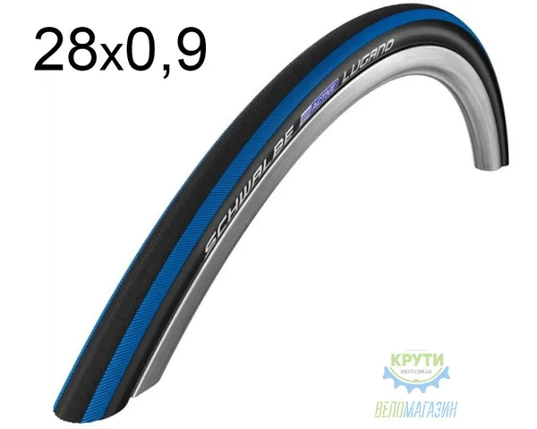 Покришка 700X23C (23-622) Schwalbe Lugano Kevlarguard B/Bls/B-Sk Sic